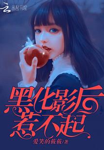 西街上的清雨