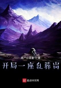 致我们的纯洁小美好
