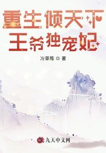 我的地盘