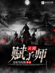 请叫我许老师