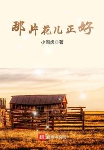 修灵契约