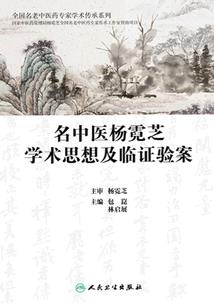 抗战守魂人