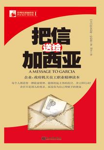 阿竹的江湖