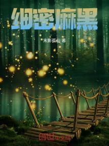 钰谋天下