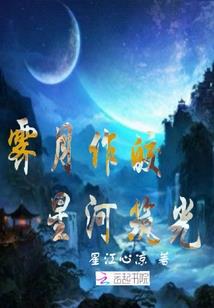 你的爱对我是折磨
