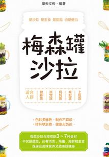 斗破苍穹纳兰传