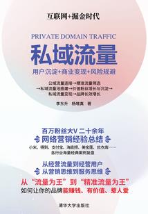 君上的冷情妃