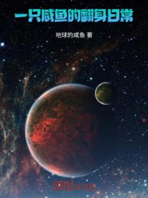 该不该爱你