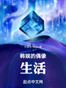 美人神医：腹黑王爷妖娆妃