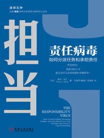山有苏兮，隰有龙