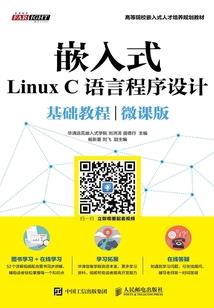 二次元的无限世界