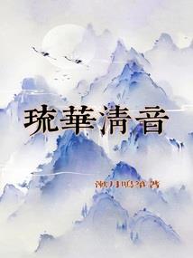 暖阳小哥哥家的大甜宝