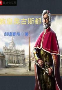 破败藏金，我一个人的历练与修复