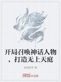 魂婳