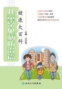 幻灭虚空之九州大陆
