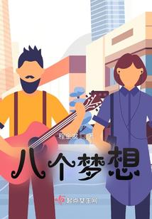 黑族禁咒