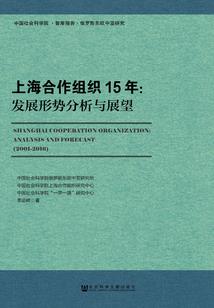 浅影如画