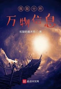 快穿之让你宠我