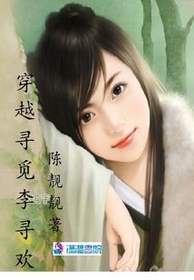 基因的觉醒