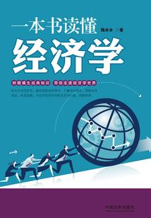 战神世界之无极天帝