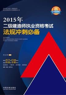 网游之废柴也疯狂