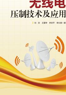 缘殇竹影