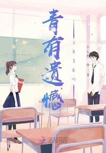 大明星很高兴遇见你