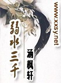 金不断