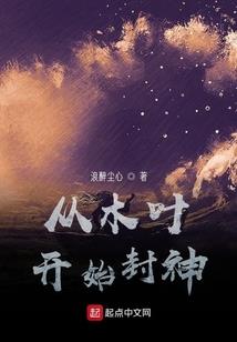 热血战场