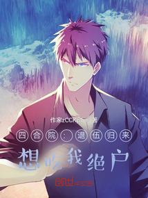 如汤圆般甜软