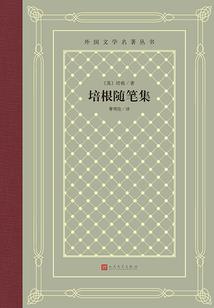 团体哦哟复古