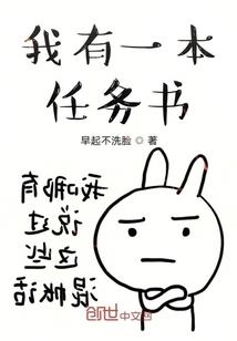 最平凡的相守