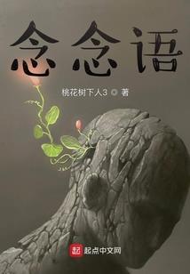 奶酪的诱惑