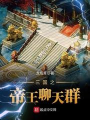 逆风侠影