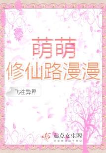 别回头会后悔