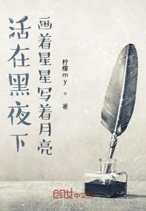 机战新时代