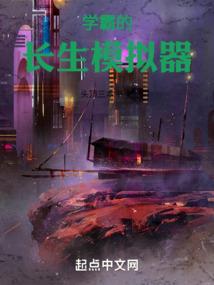 非常想特别静