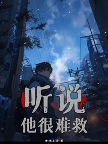 大千浮屠录