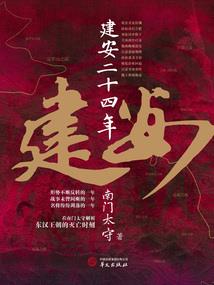 碎尘漏沙