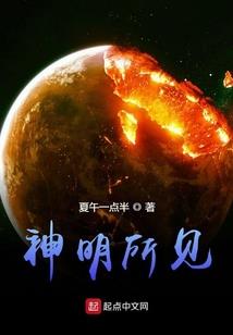 杀逆