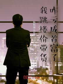 颜倾风月