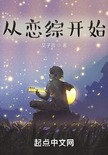 楚疆