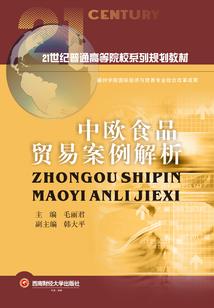 给素未谋面的你的第一封情书