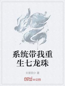 娇小姐的天定夫君