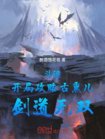 至高国度