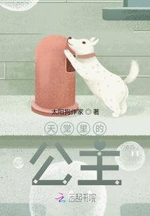 枫叶与相遇