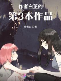 悬疑之灵异事件
