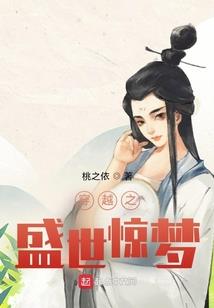让做感人美食，你做黯然销魂饭？