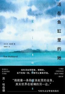 霸道总裁宠爱你