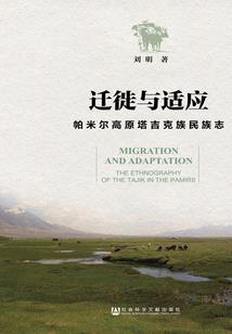 枪子儿